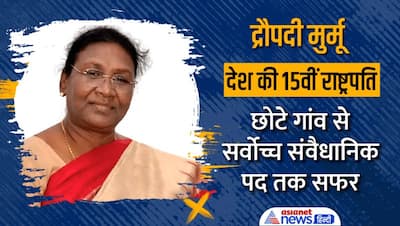 International Girl Child Day 2022: फर्श से अर्श तक हमारी बेटियां, सियासी मैदान से आसमान तक छू रहीं बुलंदियां