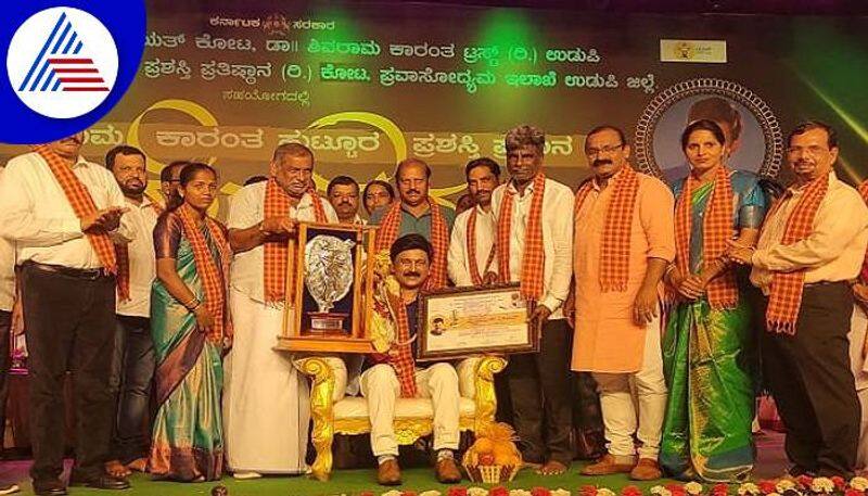 Actor Ramesh Aravind Gets Karanth Huttur Award in Udupi grg