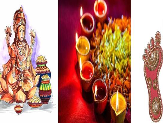 Dhanteras Puja: How To Attract More Money, Astro Remedies To Please Goddess Lakshmi, Diwali ram
