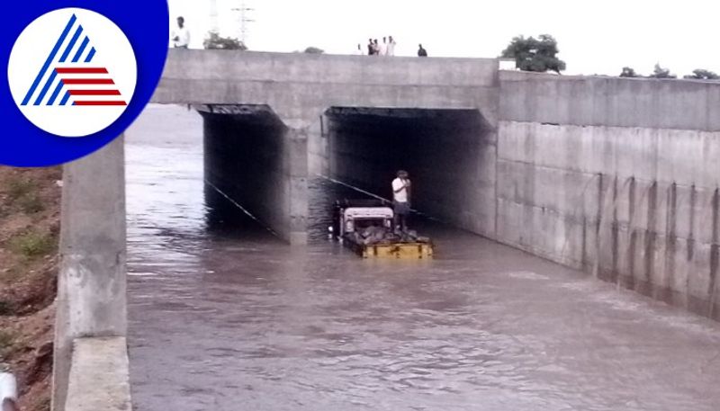 A railway bridge like pond a in heavy rains kukanuru koppal rav