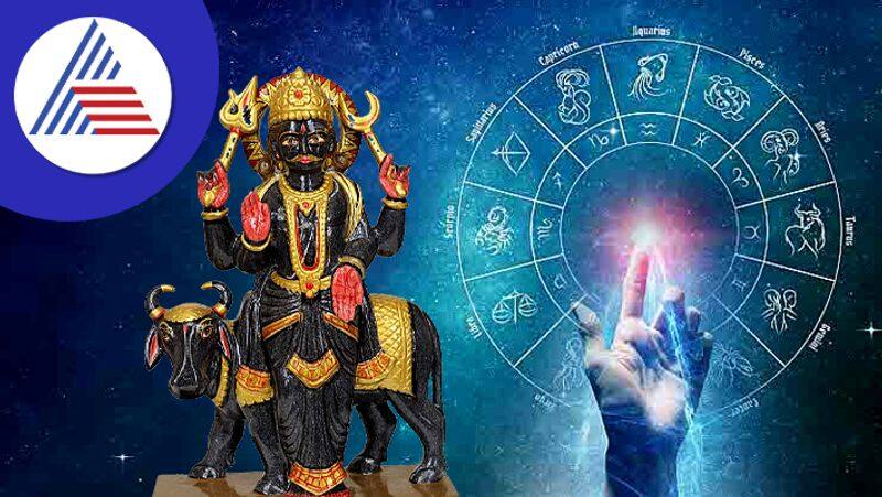 5 zodiac signs get the benefit of Shani Margi 2022 skr