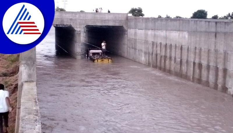 heavy rainfall in koppala district gow