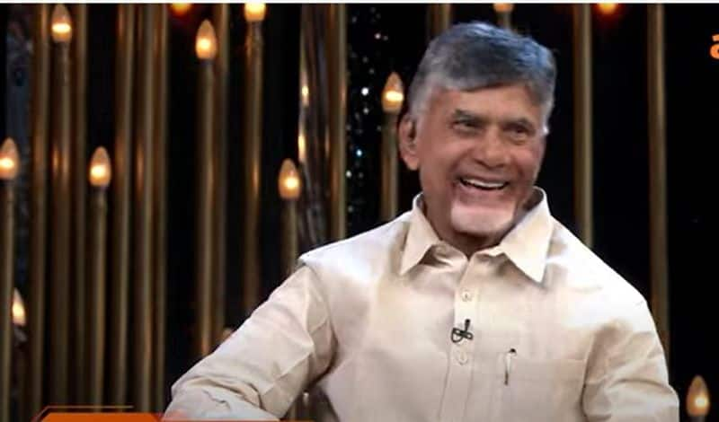 Andhra Pradesh CM Nara Chandrababu Naidu Laughs on Ambati Rambabu comments on Polavaram AKP