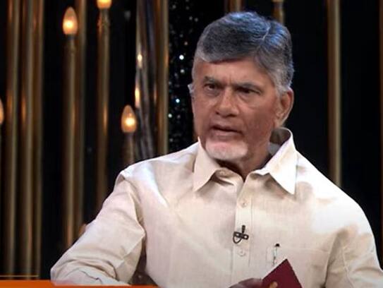 ACB Court permits Chandrababu to  CID Custody in AP Skill development case