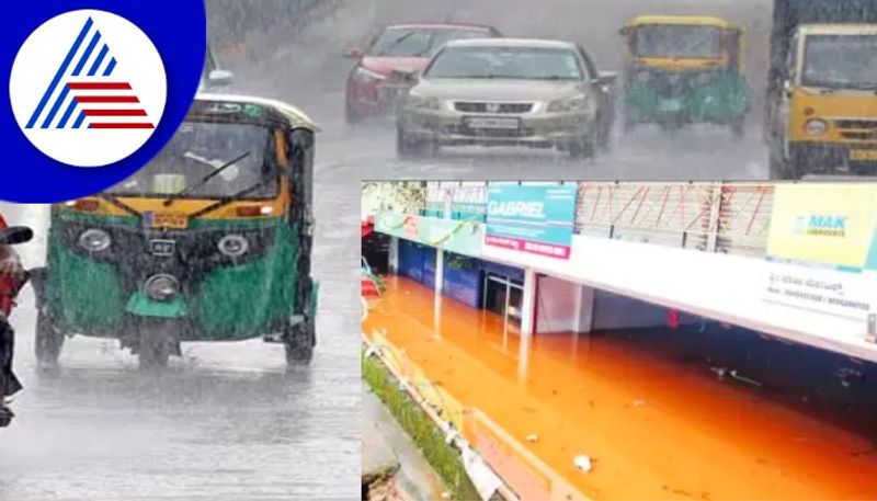 Hubballi Rains Hubballi was shaken by rainfall rav