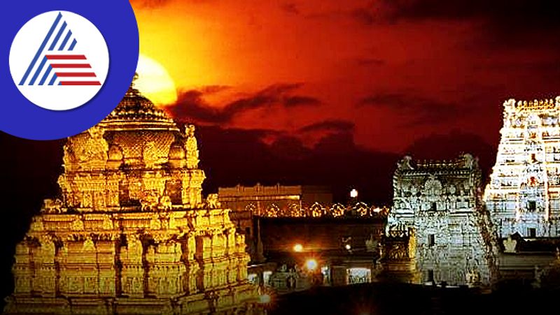 tirumala temple doors will be closed on october 28th due to partial lunar eclipse ksp