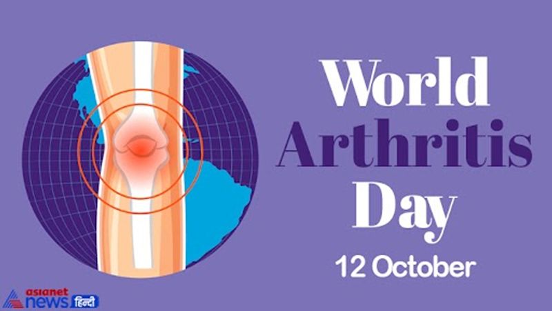 World Arthritis Day 2023: Can you live a normal life with arthritis? Read THIS   RBA