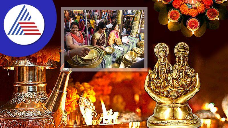 Dhanteras 2022 Significance Of Buying Brass