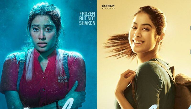 Mili LEAKED: Janhvi Kapoor's latest movie out on Telegram, Tamilrockers and other Torrent sites RBA