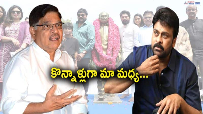 allu aravind responds to rumours about the differences with mega family