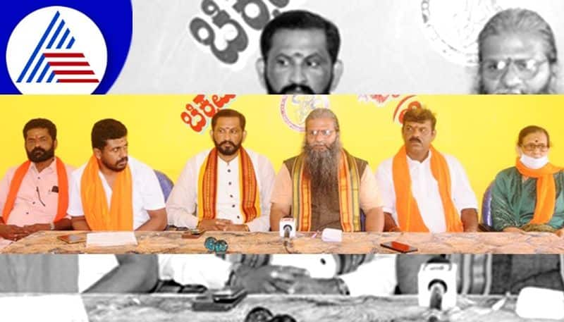 Shriramasene dattamala campaign on november 7 at chikkamagaluru rav