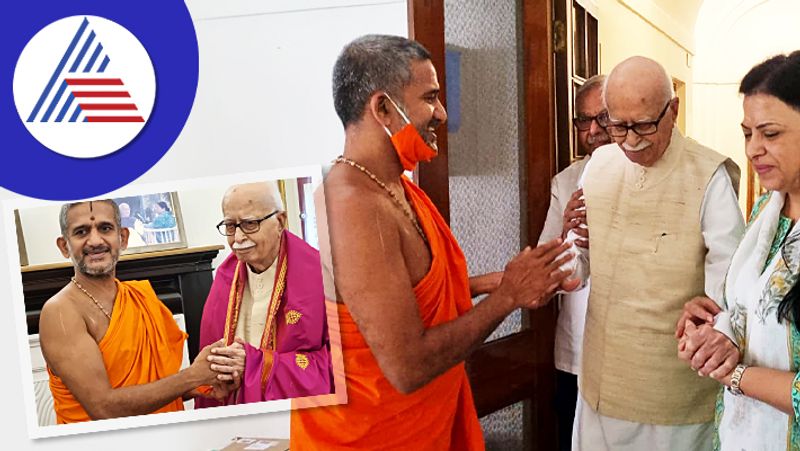 pejavara vishwesh teerth swamiji met l.k.advani at dehli