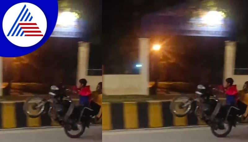 Bike riders wheeling in front of the SP office in chamarajanagar gvd