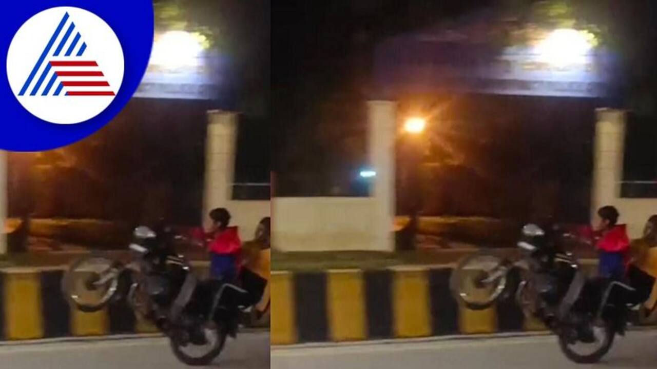 Bike Wheeling