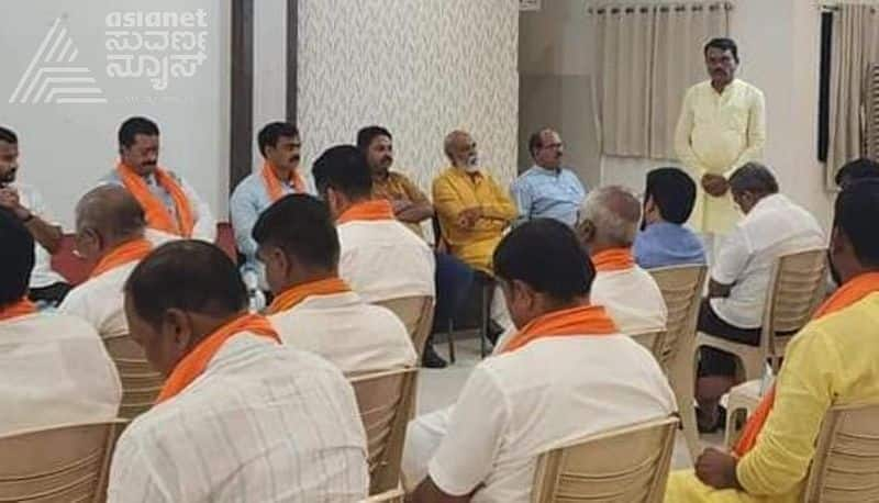 BJP Meeting Over Vijayapura Mahanagara Palike Ward Elections gvd