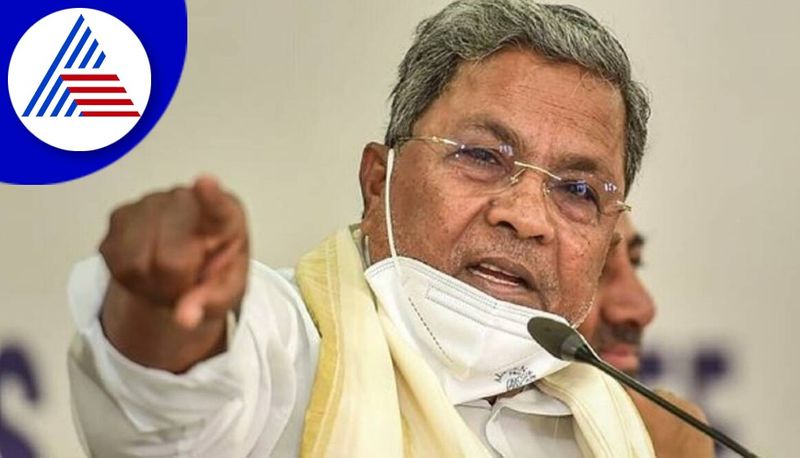 I will Discuss the Problems of Farmers in the Session Says Siddaramaiah grg