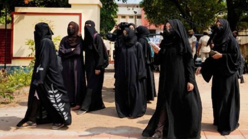 क्या है हिजाब विवाद, कैसे हुई शुरुआत; अब तक इस मामले में क्या क्या हुआ?