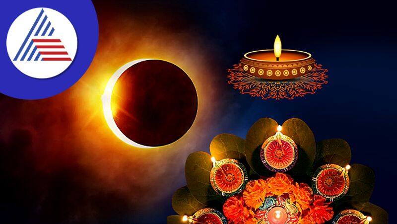 After 27 years Solar Eclipse on Diwali what are its effects skr