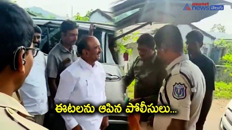 Munugode Bypoll ... Police Checks BJP MLA Etala Rajender Car At Choutuppal