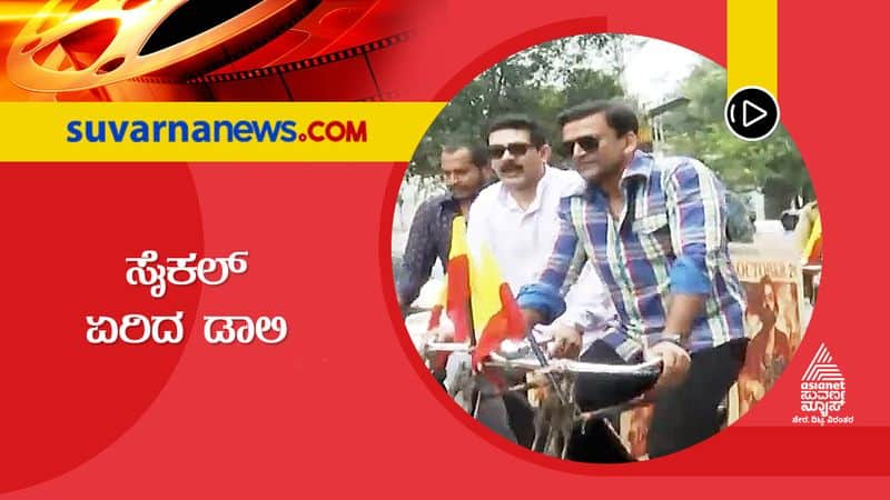 dhananjay cycle ride to puneeth rajkumar samadhi