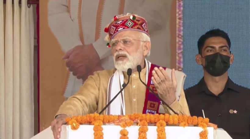 PM Modi lays foundation stone of Bulk Drug Park in Una, says India is 'growing rapidly'