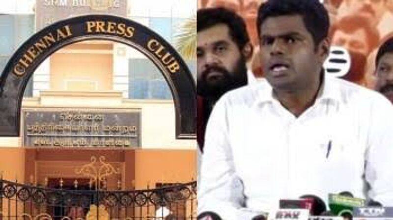 Chennai Press Club condemns attack on journalists at BJP office 