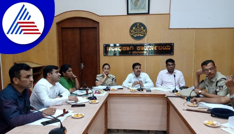 DC instructs to make all preparations for Sri Deviramma Jatra Mahotsav at chikkamagaluru gvd