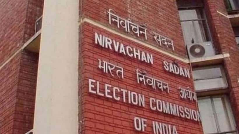 Election Commission develops a remote EVM prototype