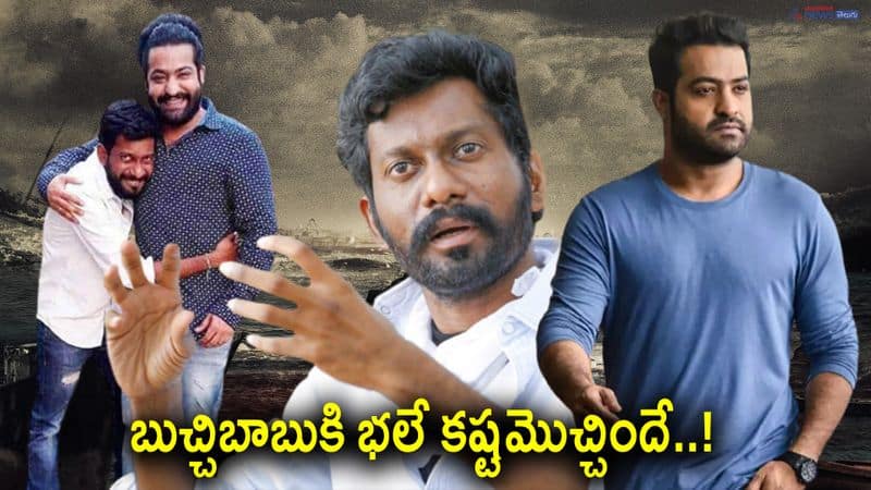 buchi babu ntr movie-project getting delayed