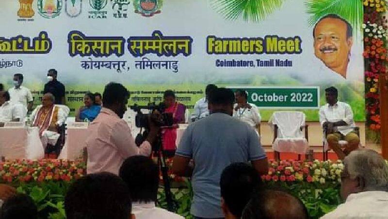 Is it a government event? A BJP party event? - Condemnation of the Covai Agri University Festival