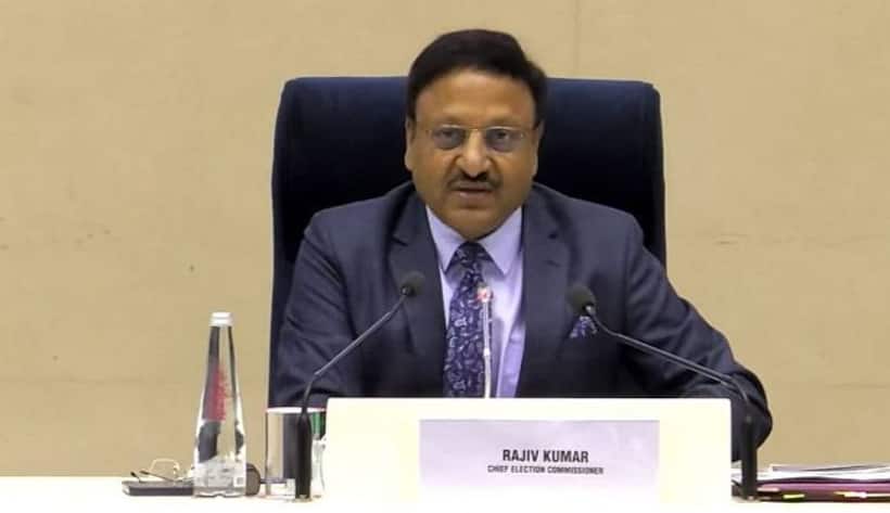 Here's what EC said when questioned on not announcing Gujarat election dates