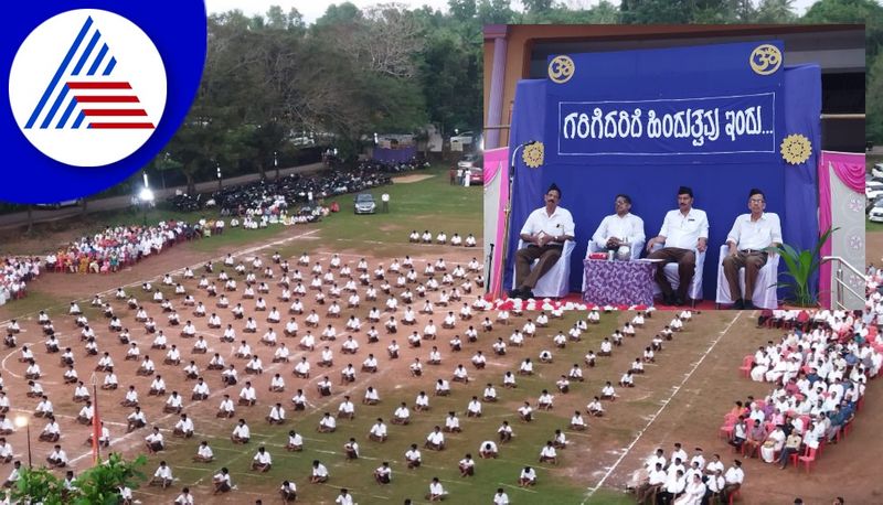 RSS responds to every problem in the country says dr avinash shetty at udupi gvd