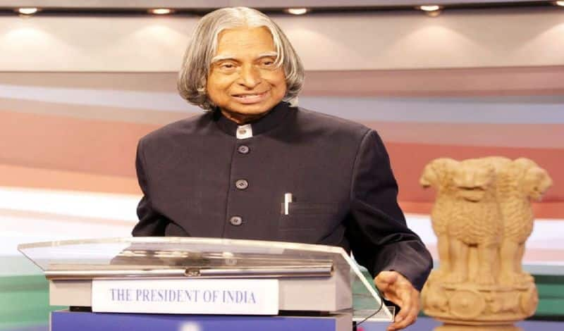 biography and early life of A P J Abdul Kalam