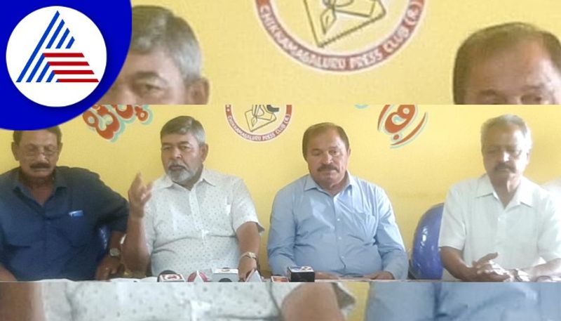 Dalit labor atrocities KGF demands formation of inquiry committee chikkamagaluru rav