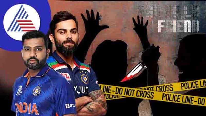 Why is hashtag 'ArrestKohli' trending on Twitter? How are Virat Kohli and Rohit Sharma connected to this?-ayh