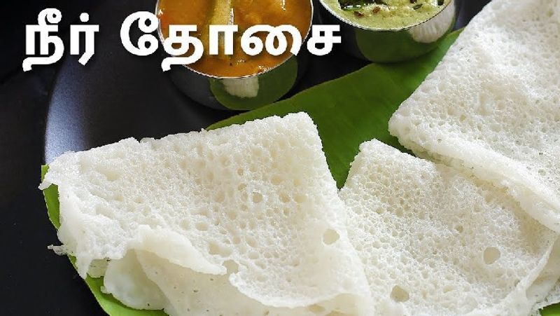 How to make Mangaloor special Neer Dosa in Tamil 