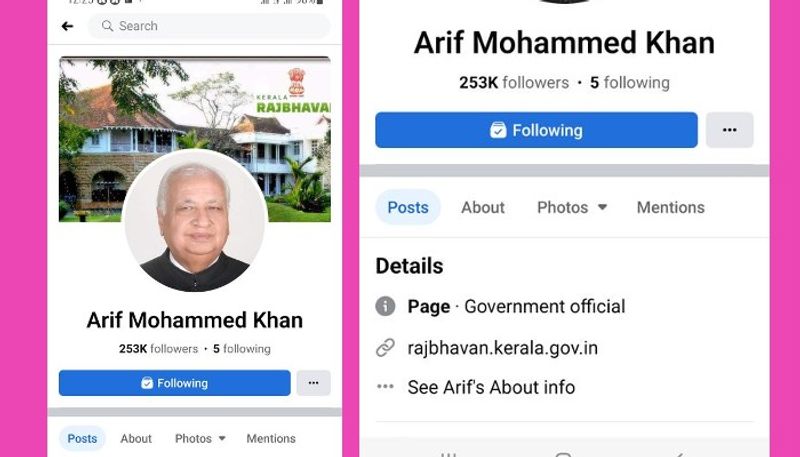 kerala governor facebook page hacked