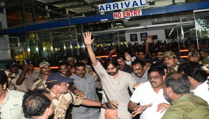 Pawan Kalyan Tour:Tension Prevails at Kalavani in Visakhapatnam