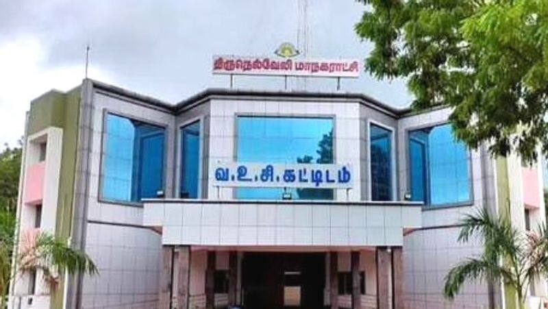 Disqualification action against former deputy mayor and 3 councilors at nellai