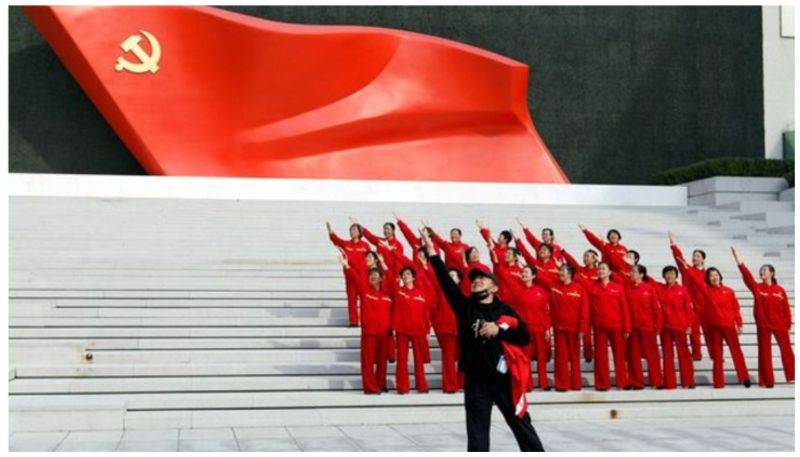 what is chinese communist party party congress explainer