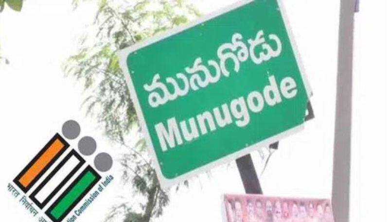 Munugodu by-election special story;  Will it have an impact on the 2023 Telangana assembly elections? 