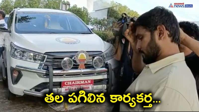 YCP leaders' cars were pelted with stones at Visakhapatnam Airport