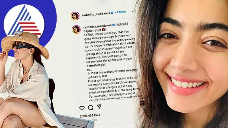 Rashmika Mandannas Fitness Routine That Helps Her Stay In Shape Vin