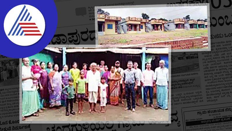 a joint family in gudnapur at uttara kannada rav