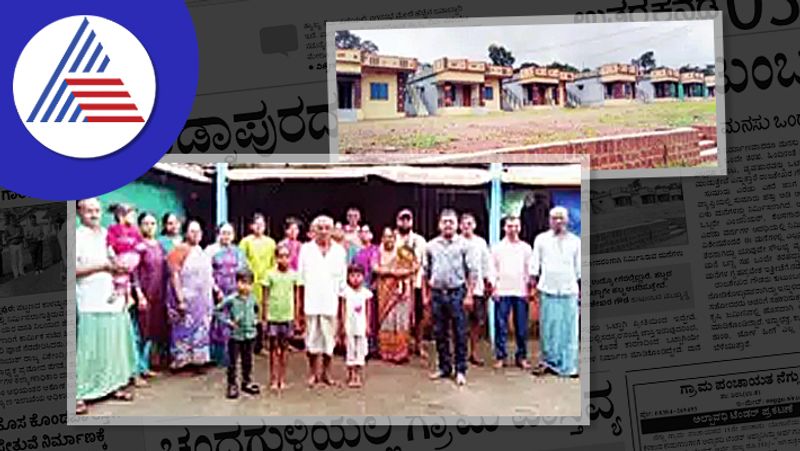 a joint family in gudnapur at uttara kannada rav