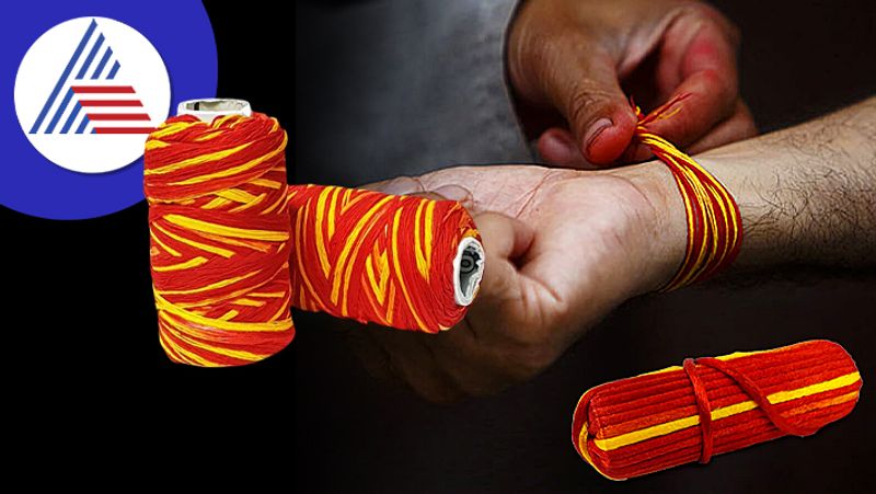 Kalava: ಯಾವ ಬಣ್ಣದ ರಕ್ಷಾ ಸೂತ್ರ ನಿಮಗೆ ಒಳ್ಳೆಯದು ಗೊತ್ತಾ? | Types Of Hindu ...