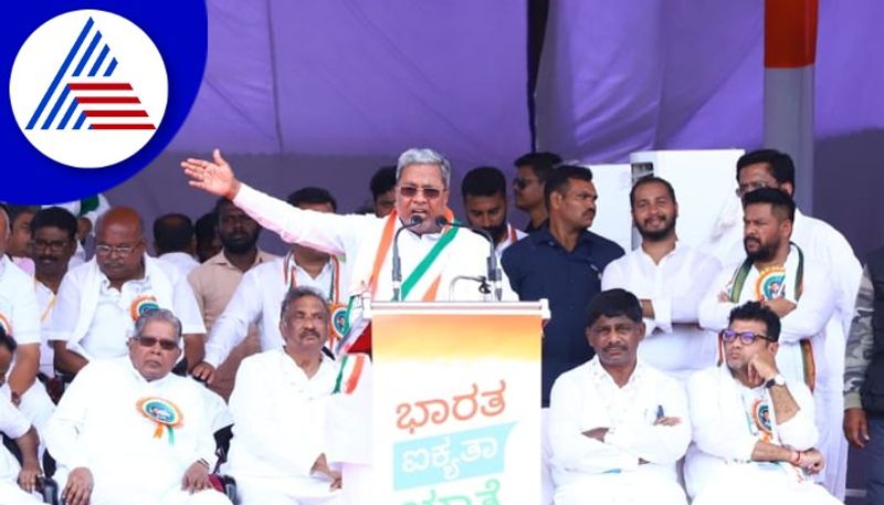 Siddaramaiah thundered again at ballari bharat jodo yatra rav