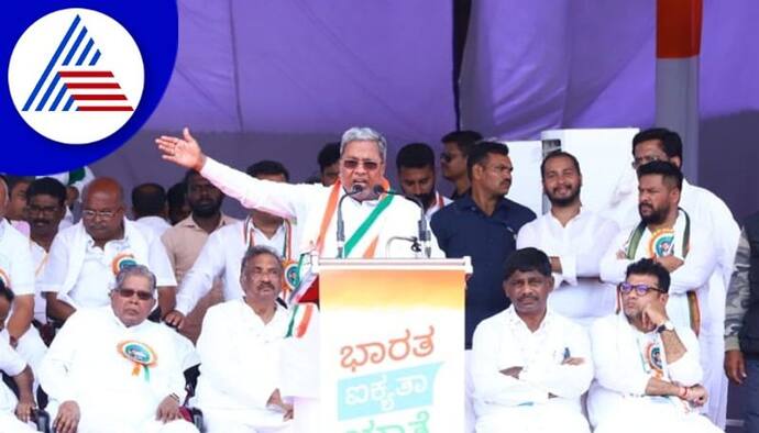 Karnataka Budget 2023: CM Siddaramaiah elaborates on Gruha Lakshmi scheme