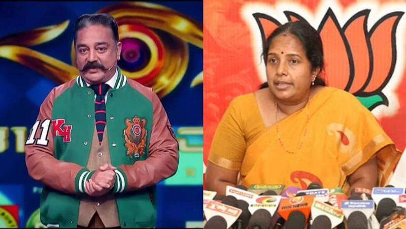 Vanathi Srinivasan defeating Kamal Haasan in Coimbatore continues bjp vs mnm fight