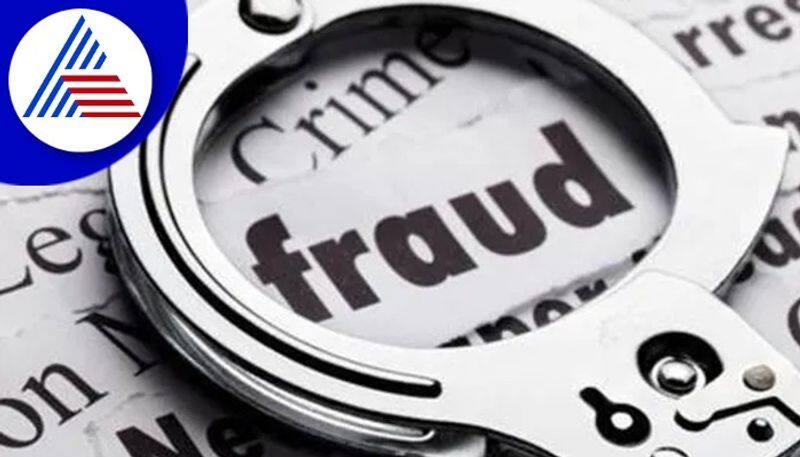 Another online fraud Mumbai man loses Rs 1 3 crore while trying to earn money by liking YouTube clips gcw